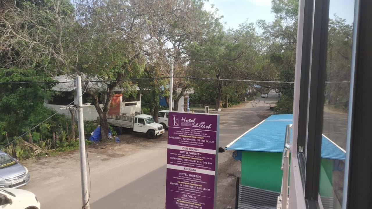 Hotel Shreesh Sitapur Bagian luar foto